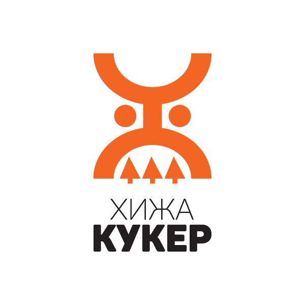 Хижа Кукер